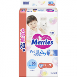 ϳ Merries Ultra Jumbo L 9-14  60  (4901301423269) -  2