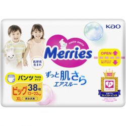 ϳ Merries  Super Jumbo XL 12-22  38  (4901301425881) -  4