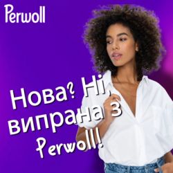    Perwoll    1  (9000101810745) -  5