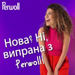    Perwoll    2  (9000101810479) -  5