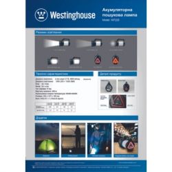  Westinghouse 10W LED WF225   Power Bank (WF225-CB) -  8