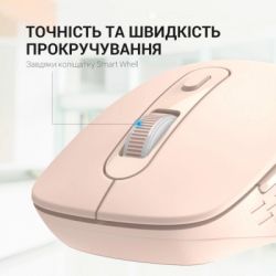  OfficePro M230P Silent Click Wireless/Bluetooth Pink (M230P) -  9