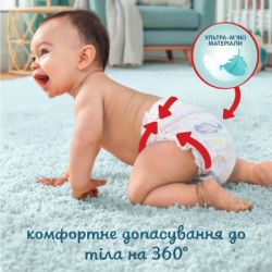  Pampers Premium Care Pants Maxi   4 (9-15 ) 114 . (8006540490938) -  6