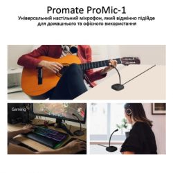  Promate ProMic-1 USB Black (promic-1.black) -  3