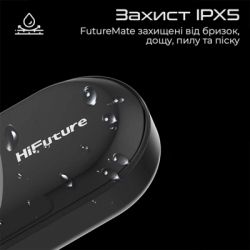  HIFuture FutureMate Black (futuremate.black) -  3