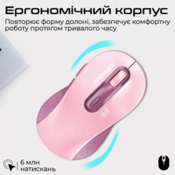  Promate Ken Wireless/Bluetooth Pink (ken.pink) -  3