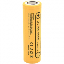  21700 5000mah, (4800-5100mah), 15A, 3.7V(2.5-4.2V), Yellow Liitokala (Lii-50E-N(Nickel) / LiitoKala)