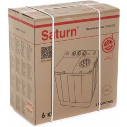   Saturn ST-WM0623 Gray -  10