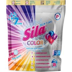    Sila Color 35 . (4823107605376)