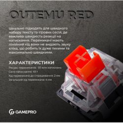  GamePro MK160W Hot-Swap Red Swich RGB USB UA White (MK160W) -  9