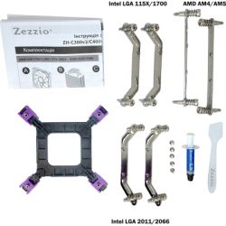    Zezzio ZH-C400 V2 ARGB/SRGB Ultra Fan -  5