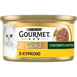    Purina Gourmet Gold     85  (8445290823342) -  2