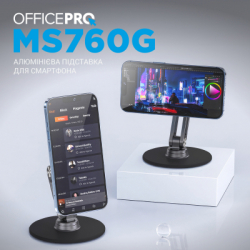 ϳ   OfficePro MS760G  (MS760G) -  12