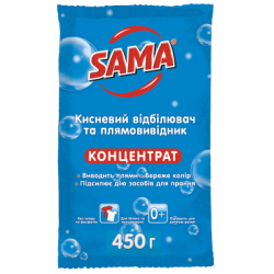  Sama      450  (4820270631621) -  1