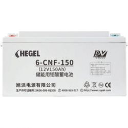    Hegel 12V-150Ah, GEL (6-CNFJ-150)