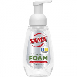      Sama Extra Foam    300  (4820270631911)