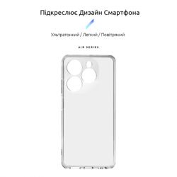     Armorstandart Air Infinix Smart 8 Camera cover Clear (ARM73222) -  3