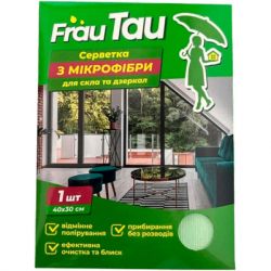    Frau Tau     1 . (4820263231746)