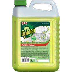     PRO service Golden Lime   5  (4823071665024)