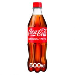  Coca-Cola   500  (54491472)