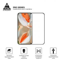   Armorstandart Pro Google Pixel 9 Pro XL Black (ARM79889) -  2