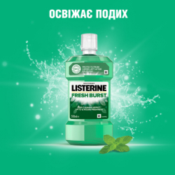     Listerine   500  (5010123703547) -  6