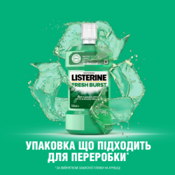     Listerine   500  (5010123703547) -  7