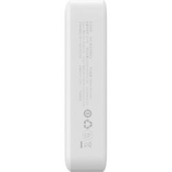   Baseus Magnetic Mini 20000mAh 20W, White (P10022102212-01 / PPCXM20) -  5