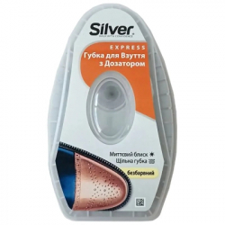    Silver      6  (8690757001980)