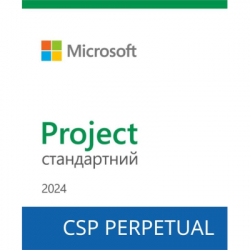   Microsoft Project Standard 2024 Commercial Software, Perpetual (DG7GMGF0PN44_0001)