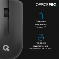  OfficePro M175B Silent Click Wireless Black (M175B) -  5