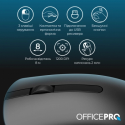  OfficePro M175B Silent Click Wireless Black (M175B) -  9