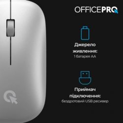  OfficePro M225S Silent Click Wireless Silver (M225S) -  5