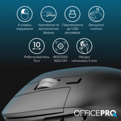  OfficePro M395B Silent Click Ergonomic Wireless Black (M395B) -  9