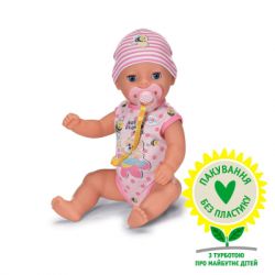  Zapf Baby Born -   36  (834596)