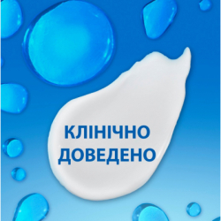  Head & Shoulders Pro-Expert 7   250  (8700216156844) -  2