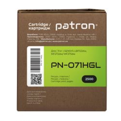  Patron Canon 071H Green Label (PN-071HGL) -  4