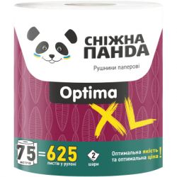     Optima XL 2  1  (4820183972590)