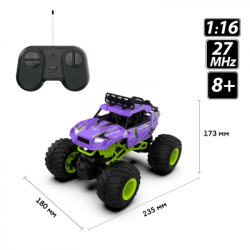   Sulong Toys Bigfoot Off-road  Violet (1:16, 27  (MHz)) (SL-358RHV) -  12