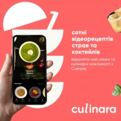   Culinara "  " 6 . -  3