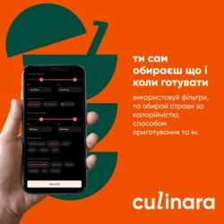   Culinara "  " 6 . -  6