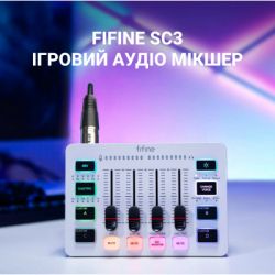 ̳  Fifine SC3W -  4