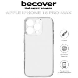     BeCover Apple iPhone 16 Pro Max Transparancy (712281) -  6