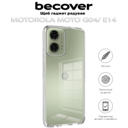     BeCover Motorola Moto G04/ E14 Transparancy (712286) -  5