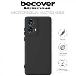     BeCover Motorola Moto G85 Black (712284) -  5