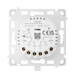   Ajax LightCore(2-gang/2-way) -  3