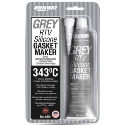   Runway Grey RTV Silicone 85 (RW8503)