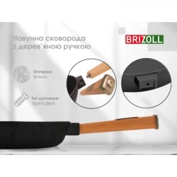   Brizoll Optima    26060  (O2660-P) -  7