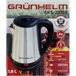  Grunhelm EKS-221SS -  3