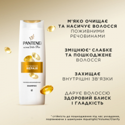    Pantene Pro-V   800  (8700216467391) -  7